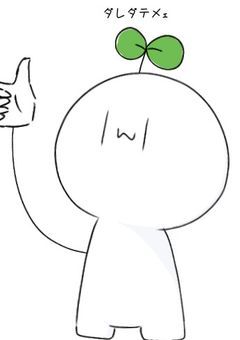 話たり質問したり色々