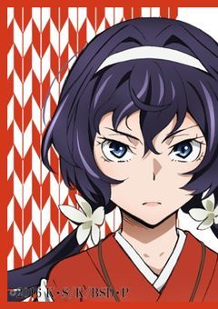 35人殺しの推し人は転生して桃源暗鬼世界へ！？