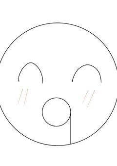 活動報こくん（活動報告）