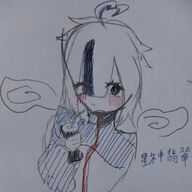 星神翡翠　iemnさん神　あんまコメントできない奴さんのアイコン画像