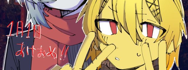 m!!m!n!さんの壁紙画像