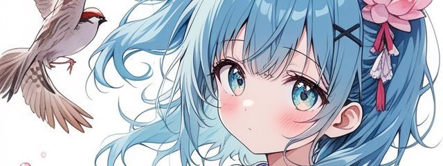 水香さんの壁紙画像