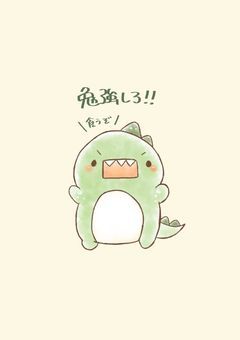 "♩ study  journey