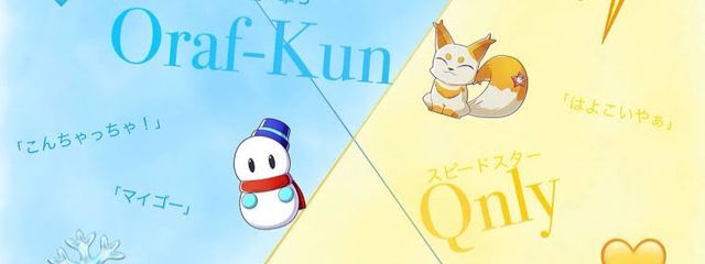 リア☆活動休止中さんの壁紙画像