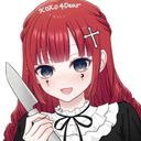 ロゼル・イヴニー