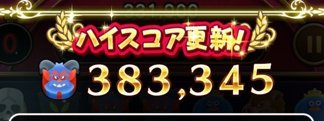 #ふじもん二世@Vオタ東方オタ（転）さんの壁紙画像