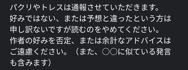 蜜餡団子さんの壁紙画像