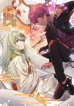 # ใใใใใชใใใ ๏ผ