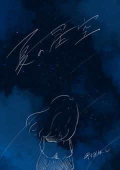 イラストコンテスト