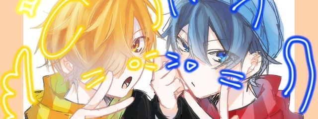 絢斗🍴ayatoさんの壁紙画像