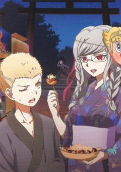 ダンガンロンパカオスLINE(⊃'-')⊃V🔥S⊂('-'⊂)