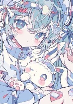 私が認知させてもらっている方!