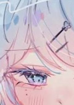 い/れ/い/す 短編集