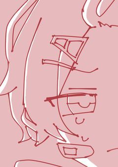 い / れ / い / す あ / ~ / と nmmn