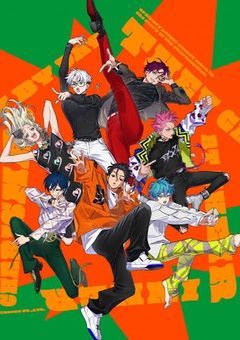 笑顔のカリスマ7人を惚れさせたらしい