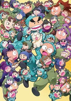 愛されたい天女様願いが叶いました