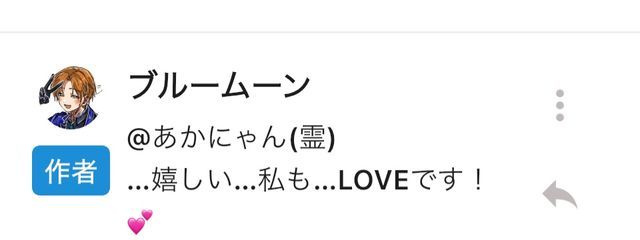 卯月 霊さんの壁紙画像