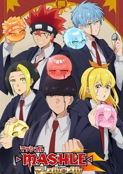 隠れ神格者　イーストン魔法学校の生徒に溺愛されてるようで