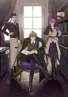 光士郎の嫁は庶民です