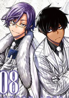 社畜は練馬区の隊長達に求められてます