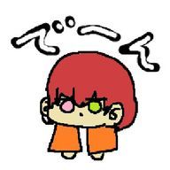 のまき　フォロバはするで★さんのアイコン画像