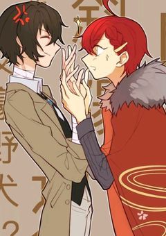 文豪とアルケミスト×文豪ストレイドッグス