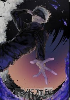 宇宙人派と幽霊派と呪霊派