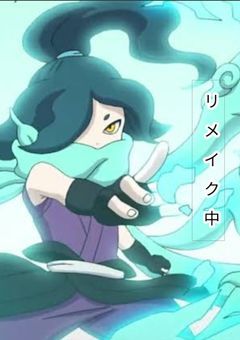 天野ケータの双子の妹の相棒はオロチです