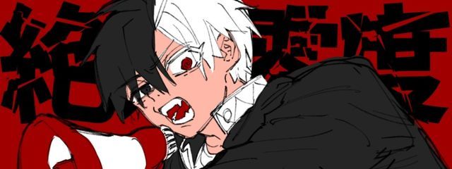 オムライスパスタ(*´﹃`*) さんの壁紙画像