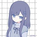 (なまえ)