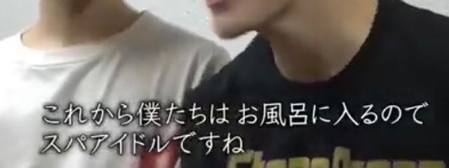 ブスって言ったら殺すからさんの壁紙画像