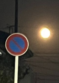 求.