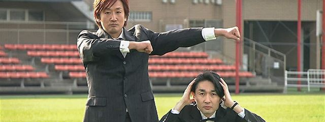 ぴえん侍さんの壁紙画像