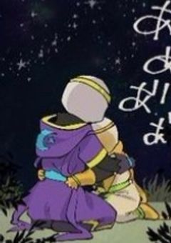 前世は闇の帝王の姉でした。