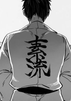 狛治の妹、鬼でも人間でもない実験体だって