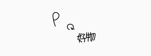 🅿️さん大好きな受験生 #🅿️様の垢は全部フォローしたいさんの壁紙画像