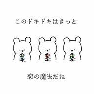 さきさんのアイコン画像