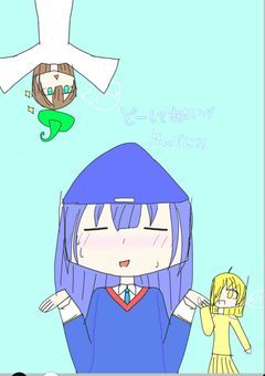 どーしてあたいがキャバ嬢に？！