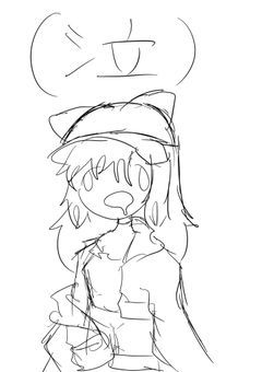 リレー供養部屋