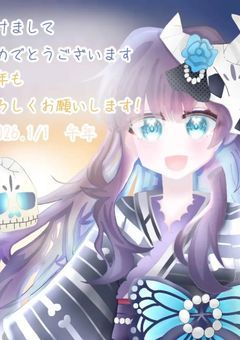 いちごみるくのイラスト部屋