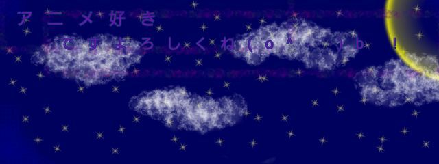 依歩(いぶ)さんの壁紙画像
