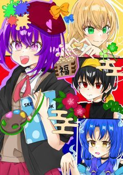 ✧Illust✧