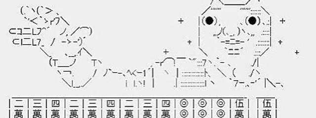 仏蘭西蟹味噌革命🦀🫁さんの壁紙画像