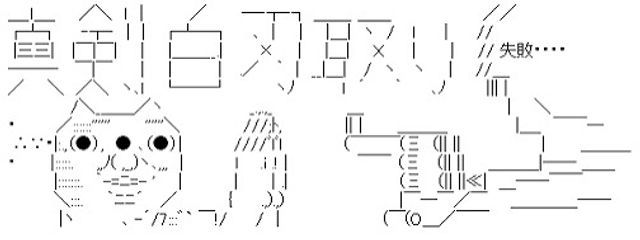 仏蘭西蟹味噌革命🦀🫁さんの壁紙画像