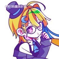 ヒステリックな先輩さんのアイコン画像