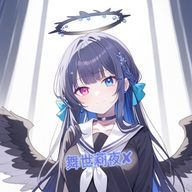 舞世 莉夜さんのアイコン画像