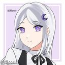 結希