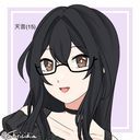望月天音？