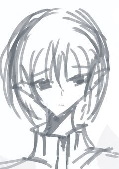 暇