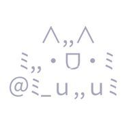 ☆⋆海瑠來_.*🌙 さんのアイコン画像